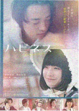 免费电影 奥本海默